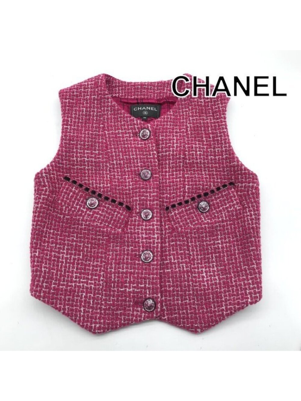 Chanel CC Logo Tweed Vest Pink